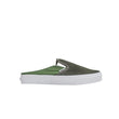 Load image into Gallery viewer, VANS CLASSIC SLIP ON MULE - HAIRY SUEDE GRAPE LEAF