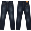 Load image into Gallery viewer, LADIES PANTS - BLU 056
