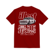 Load image into Gallery viewer, ILLEST LEGENDS TEE - RED
