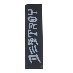 MOB GRIPTAPE THRASHER BIG DESTROY - BLACK