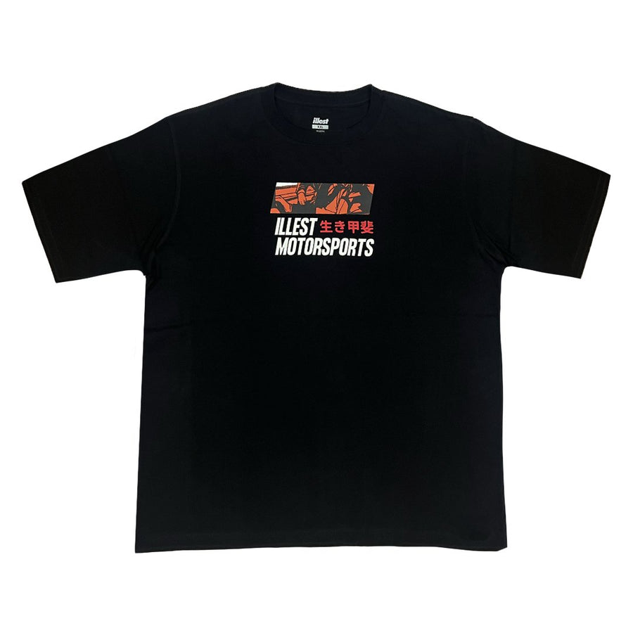 ILLEST OBSTACLE TEE