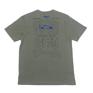ILLEST TOO FAST TOO BAD TEE