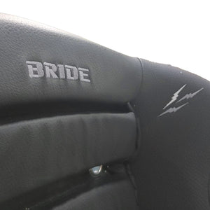 ILLEST X BRIDE RACING SEAT - BLACK