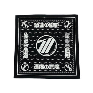ILLEST BANDANA